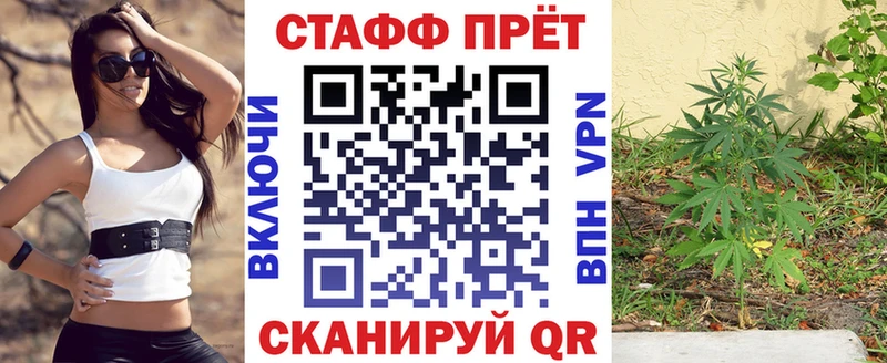 Где купить Кунгур Cocaine  МАРИХУАНА  гидра онион  Гашиш  Меф мяу мяу 
