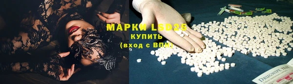 меф Беломорск