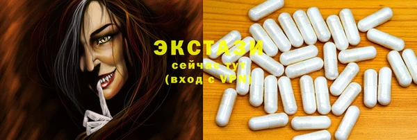 мяу мяу мука Баксан