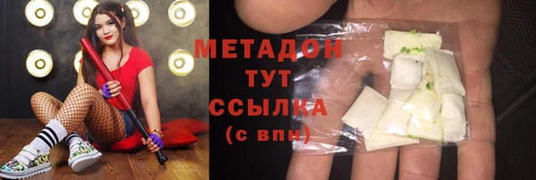 индика Белоозёрский