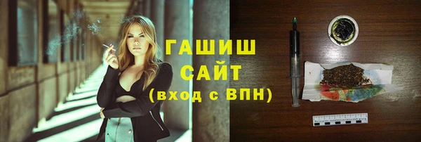индика Белоозёрский