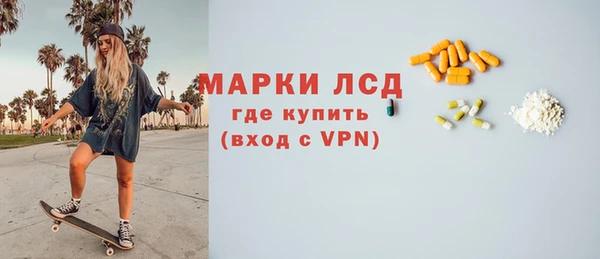 индика Белоозёрский
