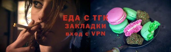 мяу мяу мука Баксан