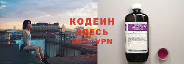 меф Беломорск