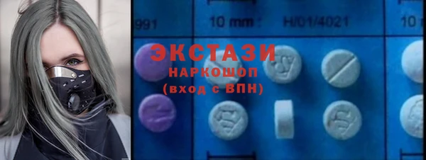 mix Балабаново