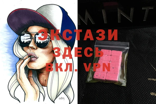 mix Балабаново