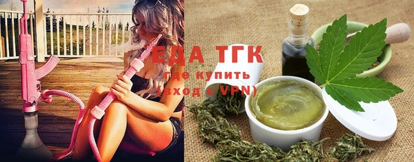 индика Белоозёрский