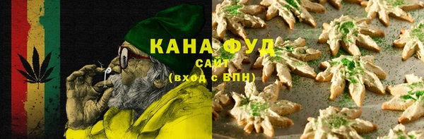 mix Балабаново