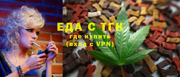 индика Белоозёрский