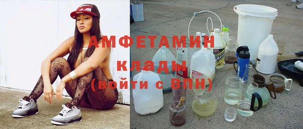 mix Балабаново