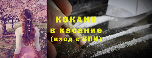 mix Балабаново