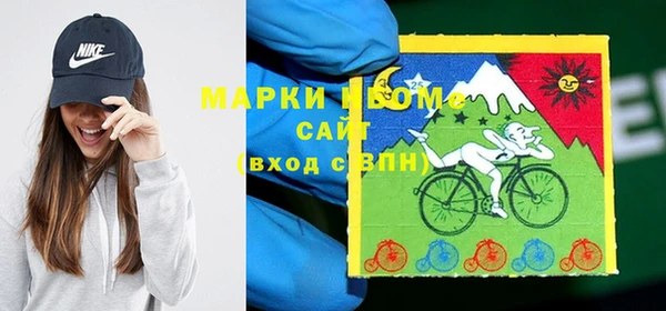 mix Балабаново