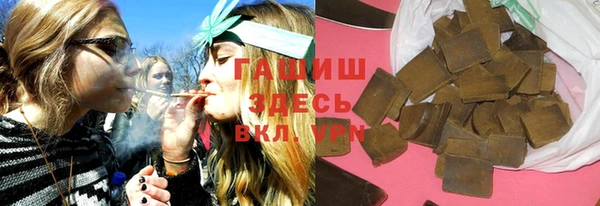 индика Белоозёрский