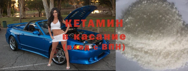 mix Балабаново