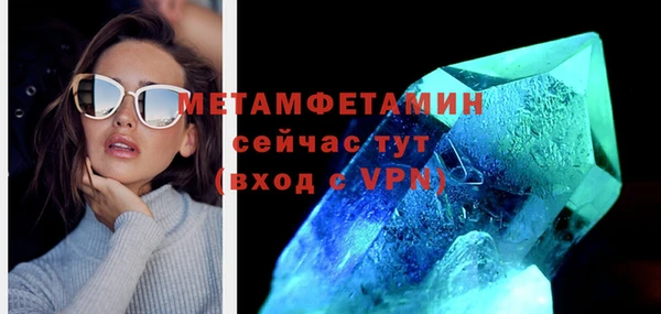 мяу мяу мука Баксан