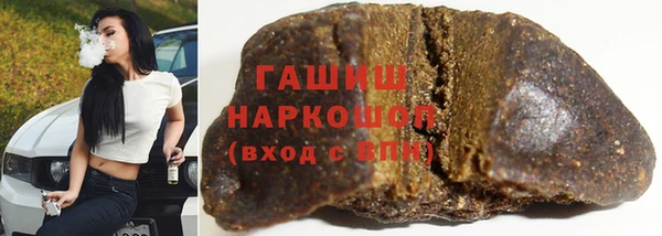 mix Балабаново