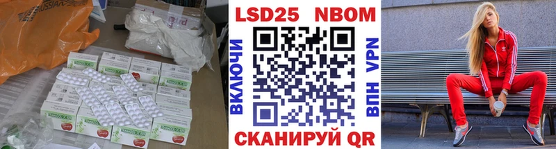 ЛСД экстази ecstasy  где купить наркоту  Кунгур 